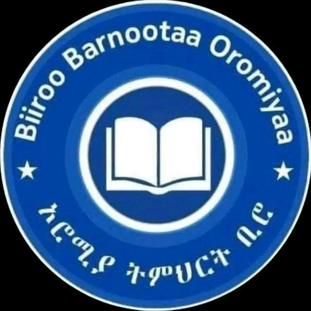 Biroo Barnoota Oromiyaa