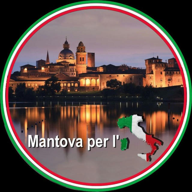 Mantova per l'Italia