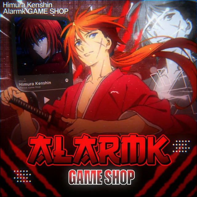 AlarmK' Game Shop