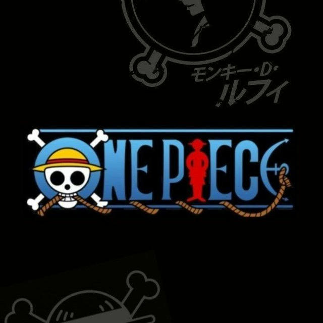 One Piece Canal ( 𝚄𝙺 ) 🏴‍☠️