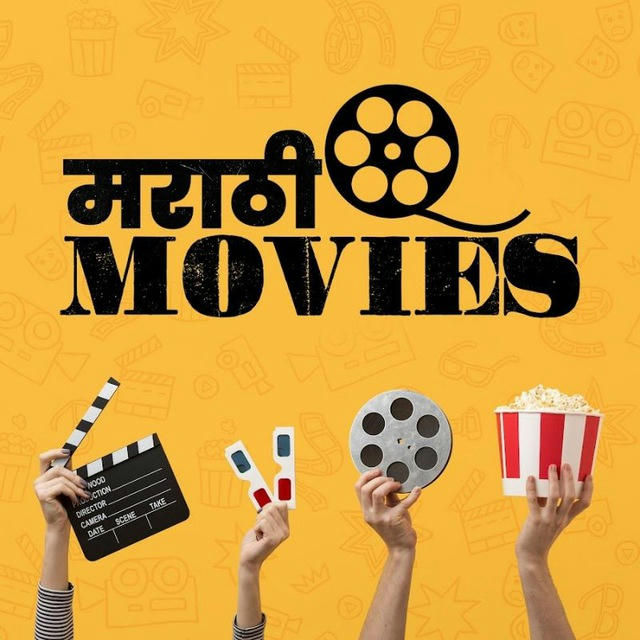 MARATHI MOVIES