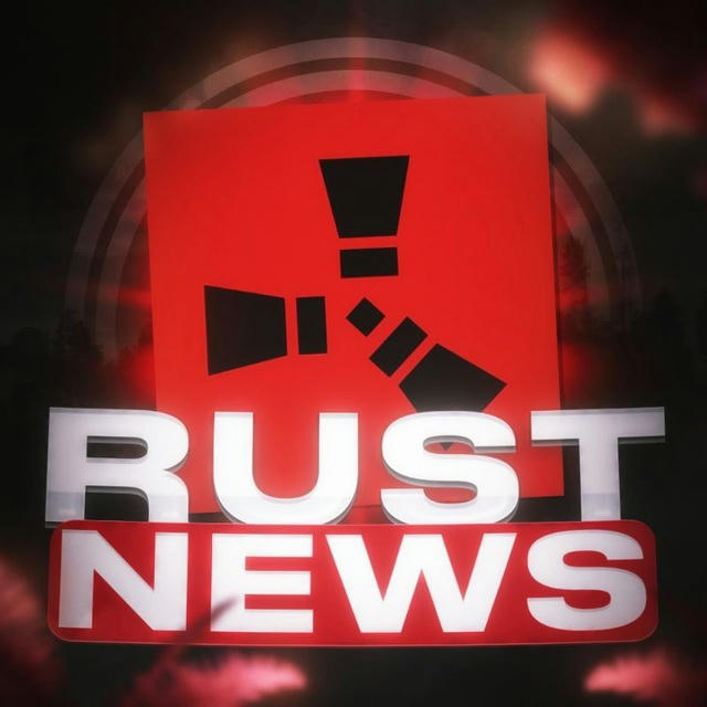 Rust News