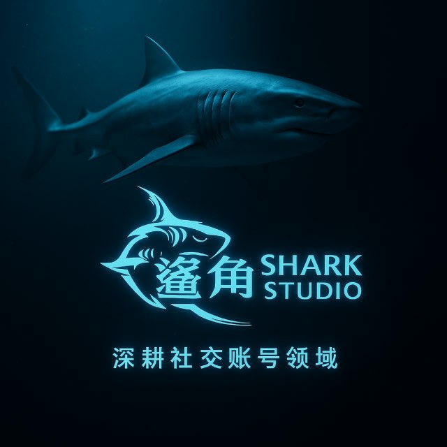 微信🔥抖音🔥🏅一手号商🏅账号源头