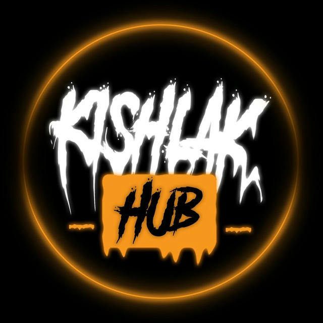 Кишлак Hub