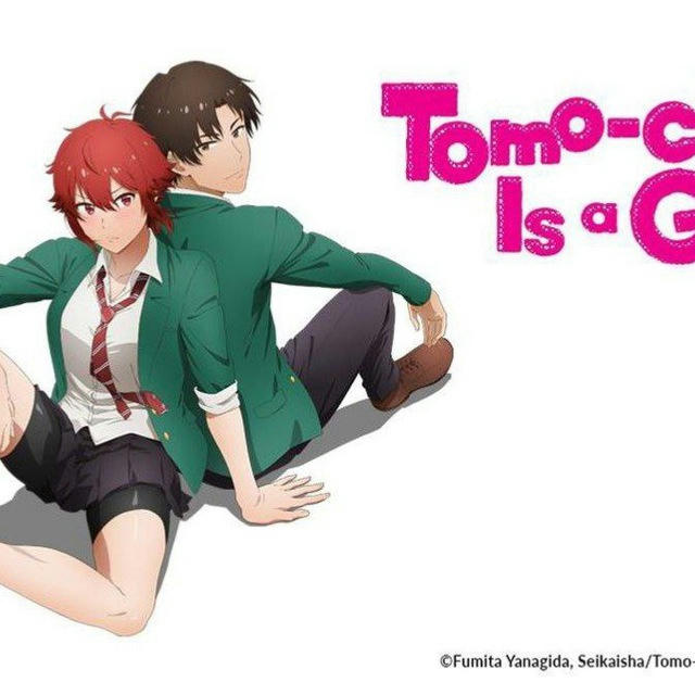 Tomo-chan is a girl in hindi dubbed