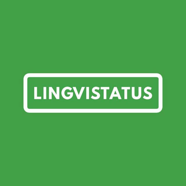 Turk tili | Lingvistatus