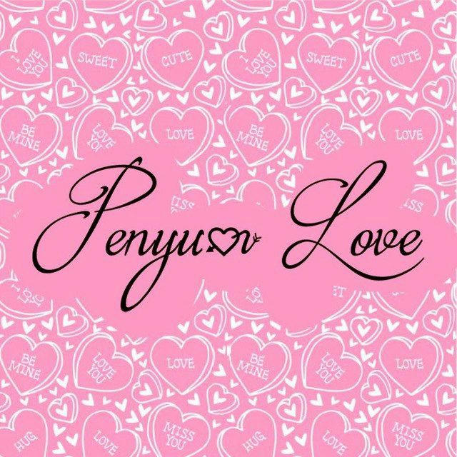 Комплекты "PENYUAR_LOVE"