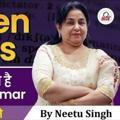 Golden Rules by Neetu Singh