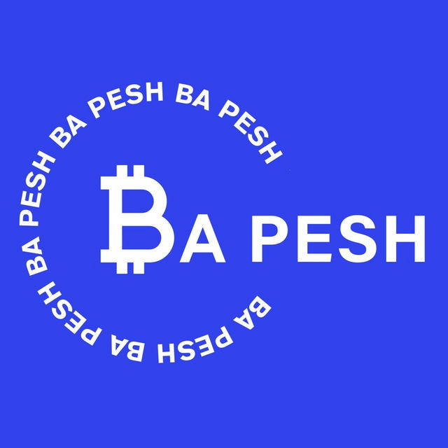 Ba Pesh | Academy