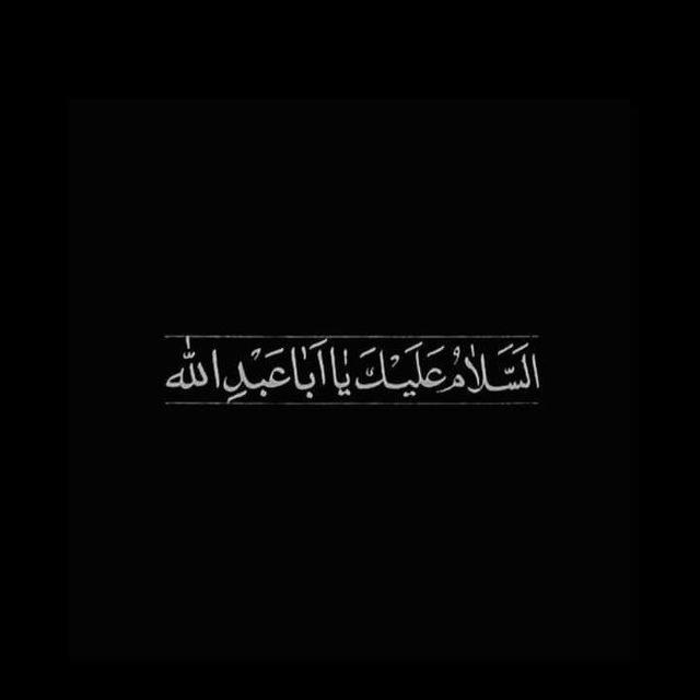 - مَـودَّة ☾ .