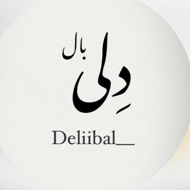 Deliibal__