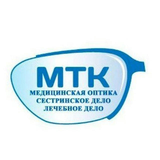 Санкт-Петербургский медико-технический колледж ФМБА