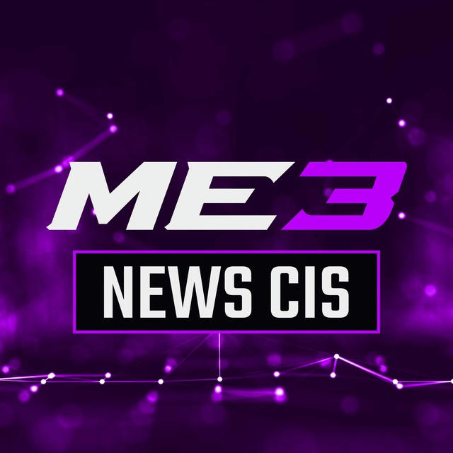 Me3 News CIS