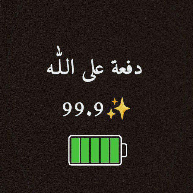 99.9✨