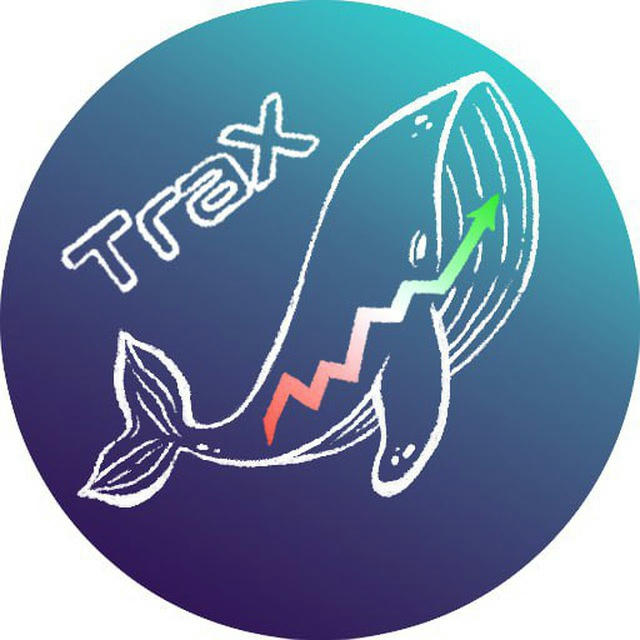 TraX Token Channel