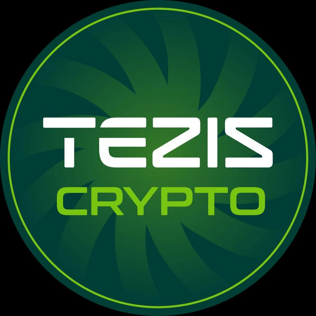 TEZIS / Crypto