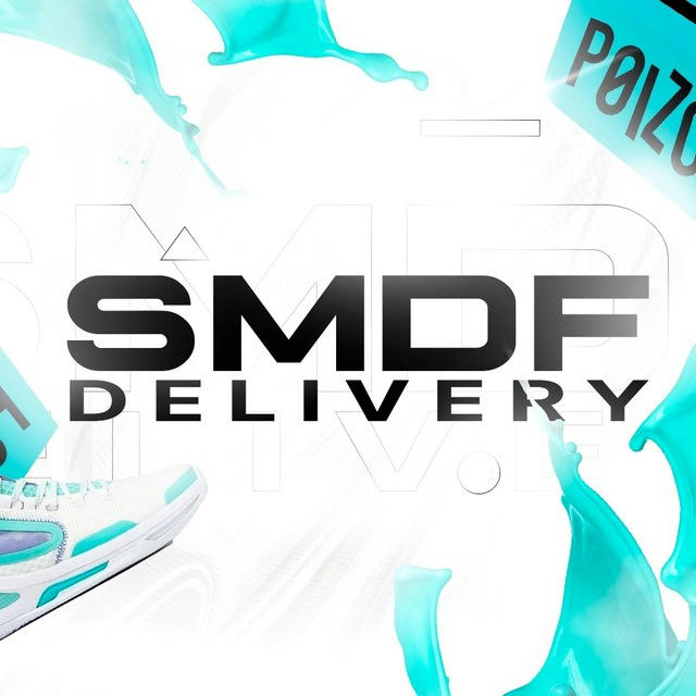 SMDF DELIVERY | Доставка с POIZON