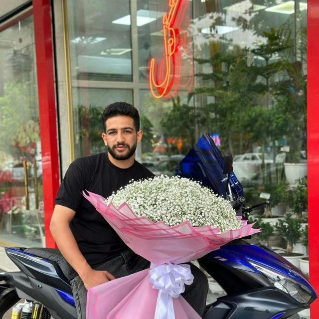 MOHAMMAD FLOWER SHOP