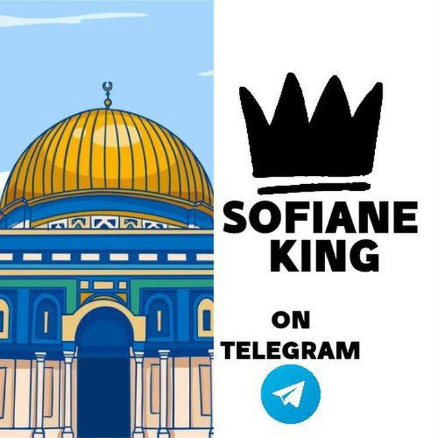Sofiane King
