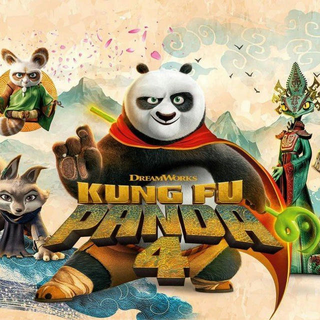 Kung Fu Panda Home Cinema 💝💝