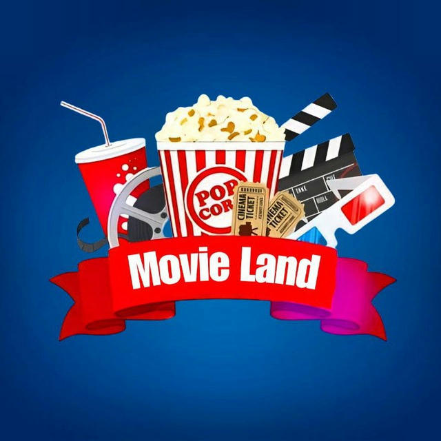 Movie Land