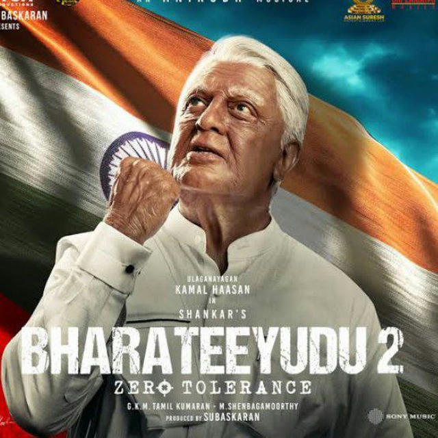 Indian 2 (2024)