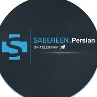 صابرین نیوز - فارسی