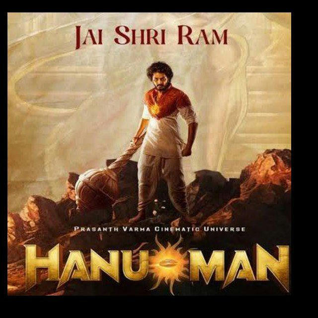Hanuman movie hindi 🎬