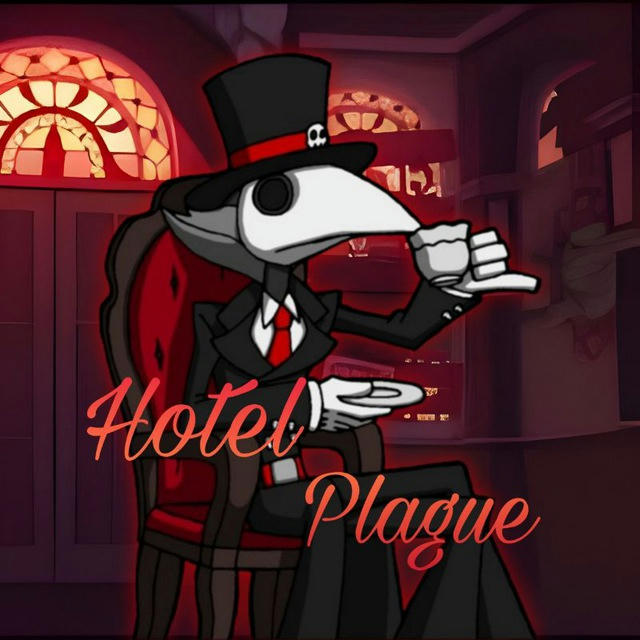 Hotel Plague