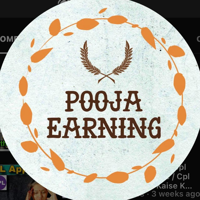 Pooja Earning