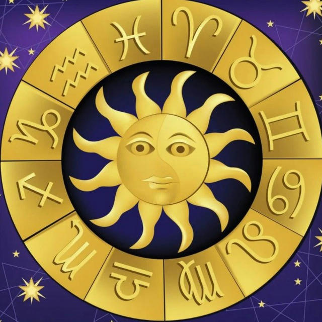 У астролога ✨ Гороскопы