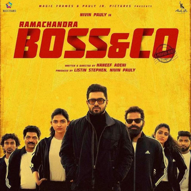 Ramachandra Boss & Co / Carnival Cinemas