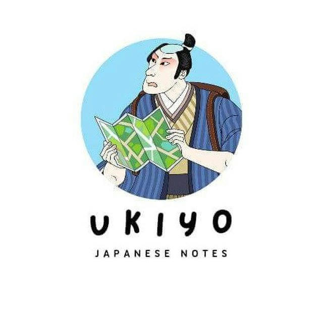 Ukiyo Nihongo Sharing🍙