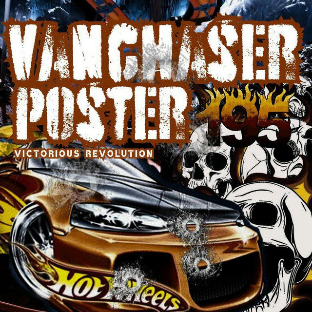 POSTER VANCHASER