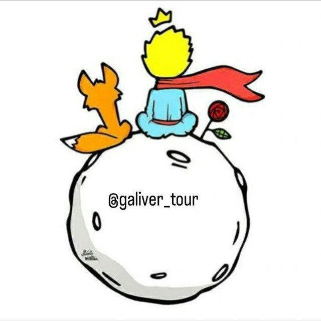 Galiver_tour
