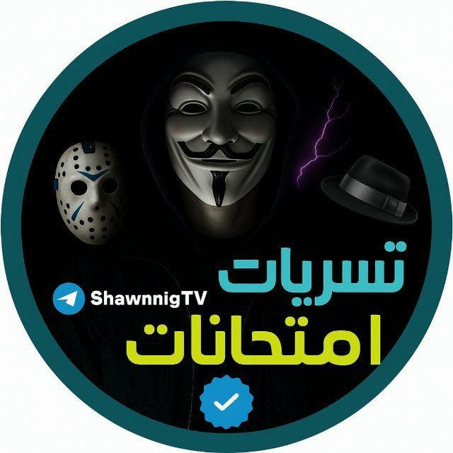 shawming_شاومينج