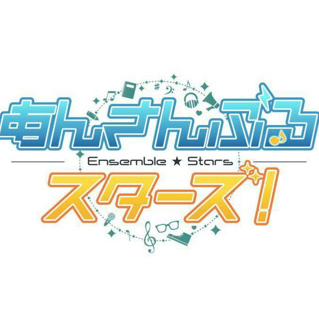 Ensemble Stars! Songs