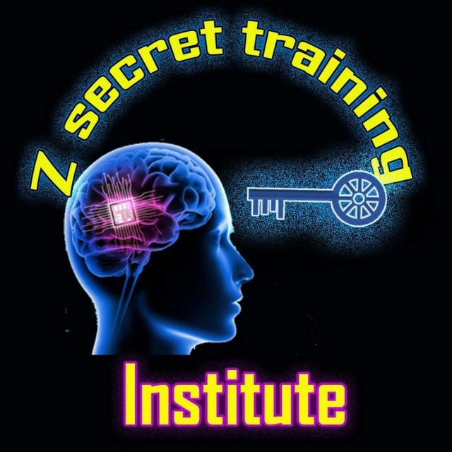 Z secret training center