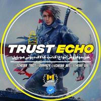 echo | Trust