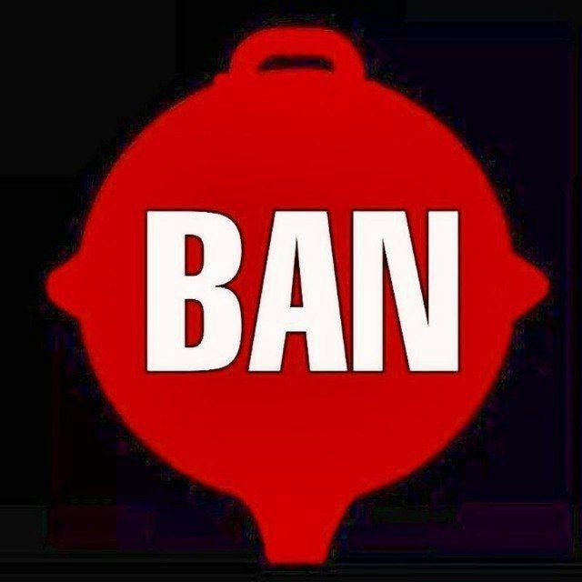 BAN PAN OFFICIAL