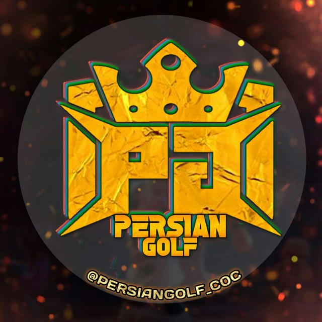 ⚡Persian✨Gulf⚡