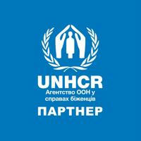 Грошова допомога ВПО від УВКБ ООН у Хмельницькій області
