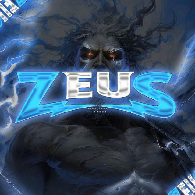 zeus shop