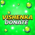 Vishenka Shop - Донат в БС и СО2