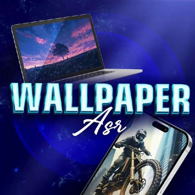 Wallpaper asr | Обои