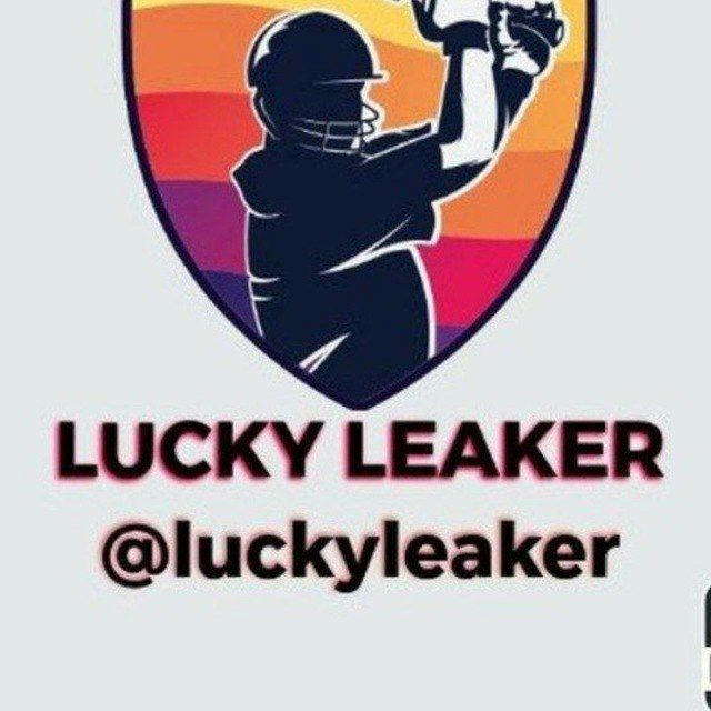 LUCKY LEAKER