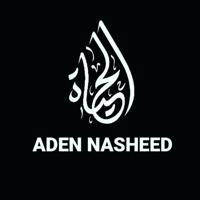 Aden Nasheed
