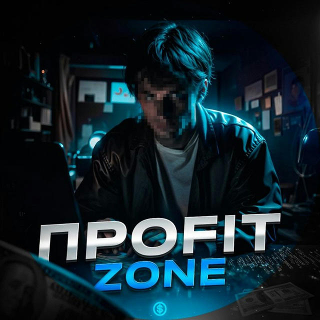 🧠ПроFIT Zonе💸