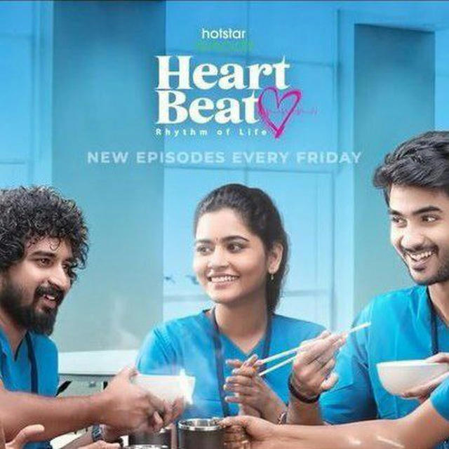 📤 Heart Beat Tamil Series🔰