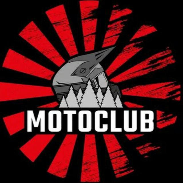 MOTOCLUB Омск | Фото